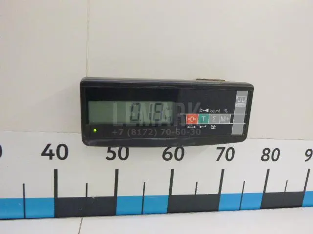 Ступица синхронизатора