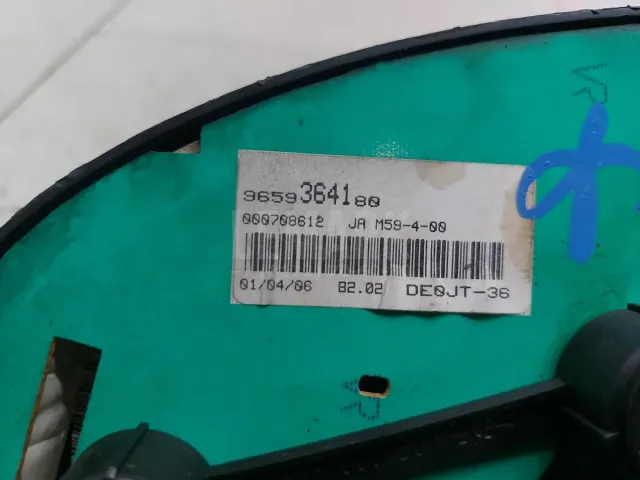 Панель приборов для  Citroen C4 II 2011-2022