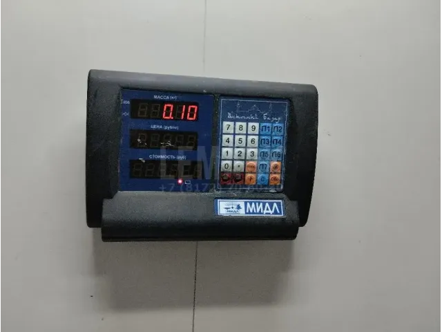Датчик уровня масла