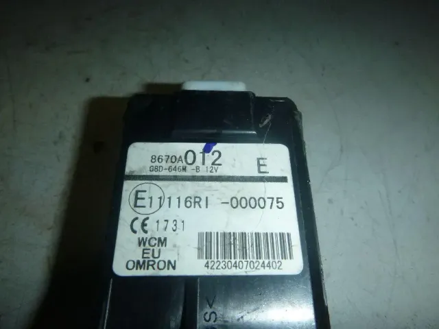 Блок управления двигателем для  Citroen Jumper 244 2002-2006