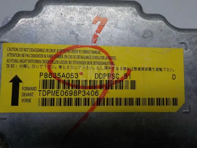 Блок управления AIR BAG для  Chevrolet Rezzo 2005-2010
