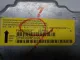 Блок управления AIR BAG для  Chevrolet Rezzo 2005-2010