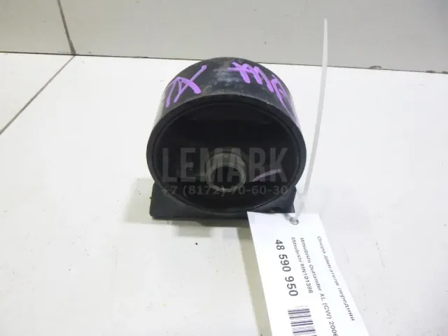 Опора двигателя передняя для  Fiat Doblo 2001-2005