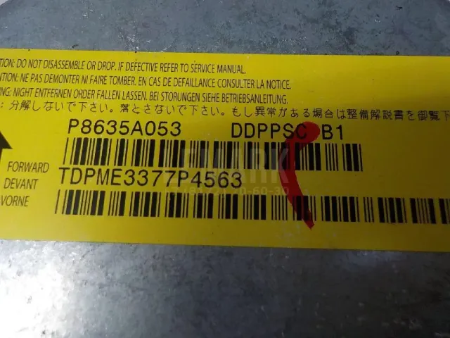 Блок управления AIR BAG для  BMW X1 E84 2009-2015