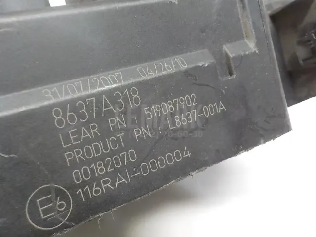 Блок предохранителей для  Citroen Jumper 244 2002-2006