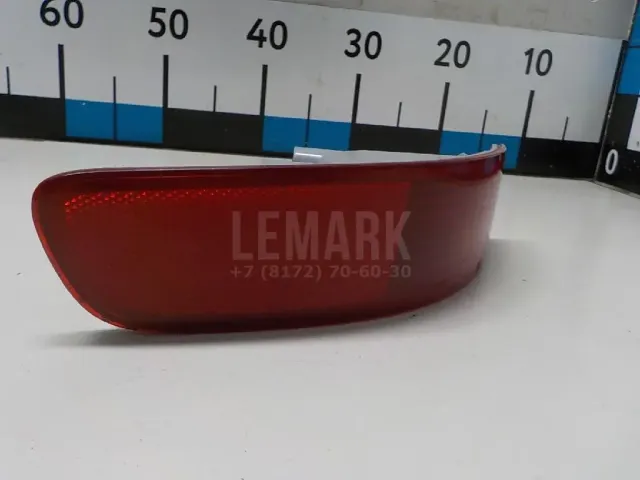 Фонарь задний в бампер левый