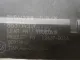 Блок предохранителей для  Citroen Jumper 244 2002-2006