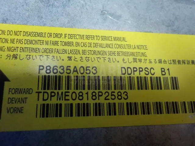 Блок управления AIR BAG для  Ford EcoSport 2012-2023