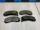 Колодки тормозные передние к-кт для  BAW