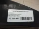 Кронштейн переднего бампера для  BMW X1 E84 2009-2015