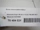 Блок ксеноновой лампы