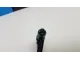 Магистраль обратки