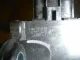 Педаль газа