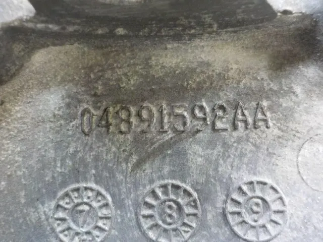 Кронштейн генератора