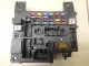 Блок предохранителей для  Citroen C5 2004-2008