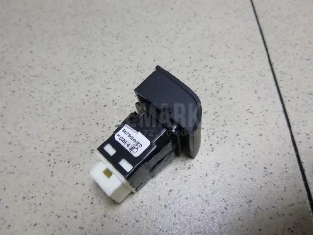 Кнопка многофункциональная для  Audi Allroad quattro 2000-2005