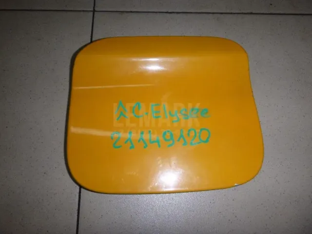 Лючок бензобака