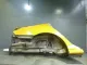 Крыло заднее правое для  Citroen C-Elysee 2012
