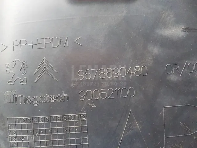 Локер задний правый для  Ford Transit 2006-2013