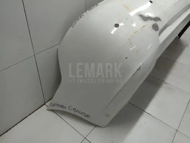 Бампер задний для  Ford S-MAX 2006-2015