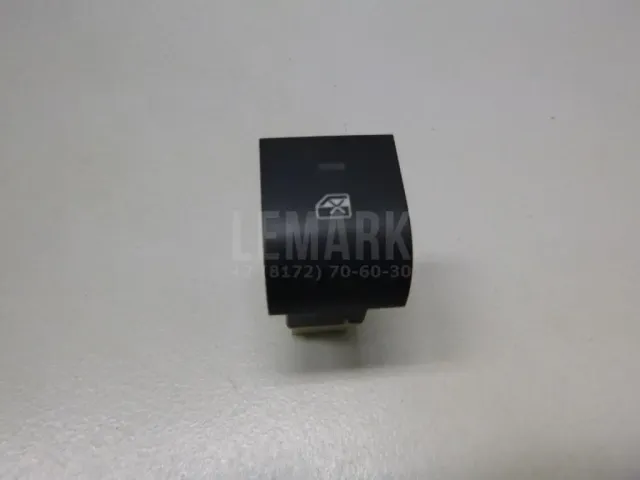 Кнопка многофункциональная для  Dodge Nitro 2007-2011