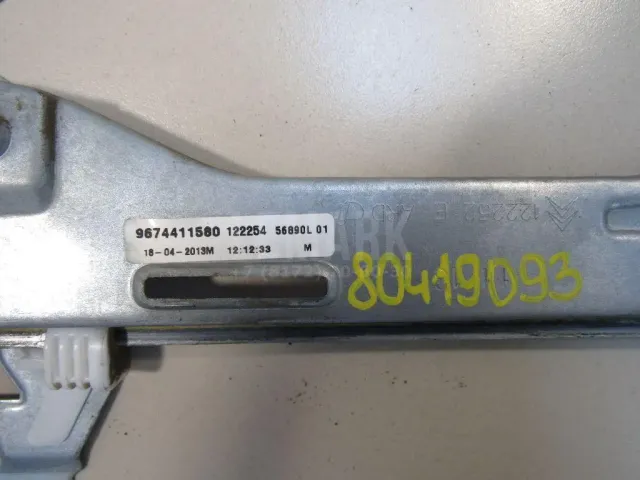 Стеклоподъемник механ. задний правый для  Ford C-MAX 2003-2010