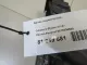 Балка подмоторная