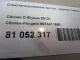 Стеклоподъемник механ. задний левый