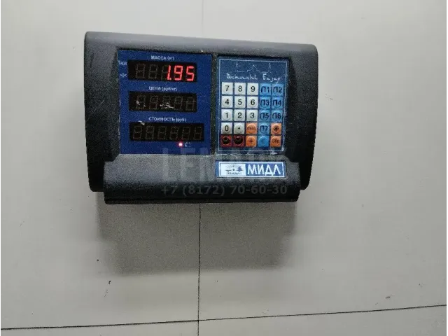 Трапеция стеклоочистителей
