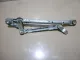 Трапеция стеклоочистителей для  Dongfeng DFL3251 2007