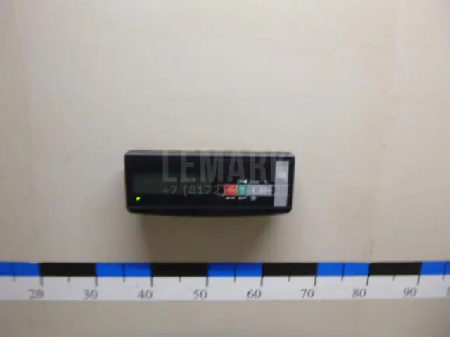 Поддон масляный двигателя для  CASE SV300 2012