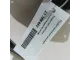 Поддон масляный двигателя