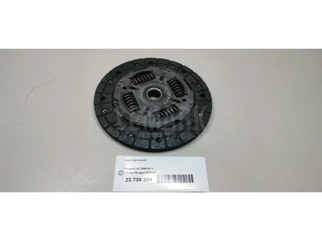 Диск сцепления для  Chery Amulet (A15) 2006-2012
