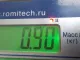 Трос КПП для  Fiat Multipla 1999-2010