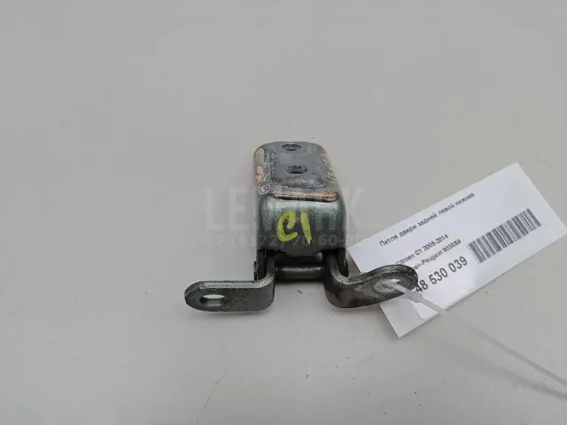 Петля двери задней левой верхняя для  Fiat Duna 1987-1990