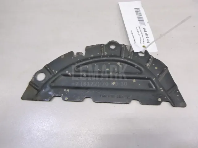 Кожух маховика для  Citroen C1 2005-2014