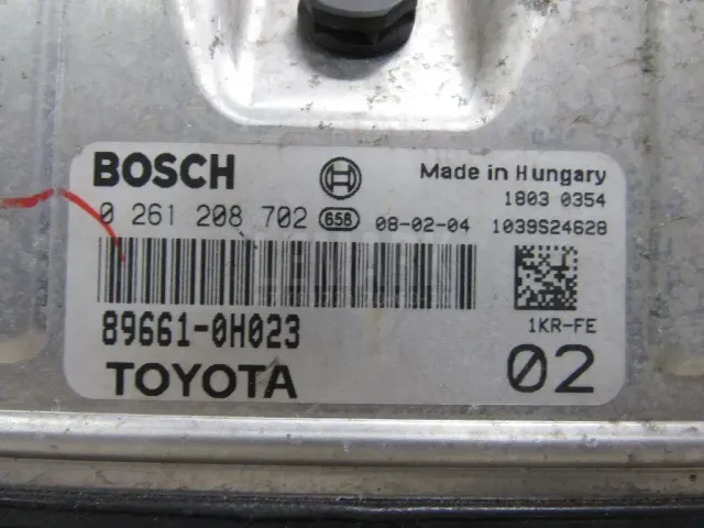 Блок управления двигателем для  BMW X5 E70 2007-2013