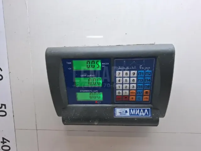 Повторитель на крыло белый
