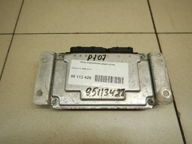 Блок управления двигателем для  BMW X5 E70 2007-2013