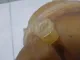 Бачок расширительный