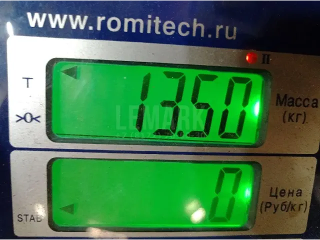 Балка подмоторная