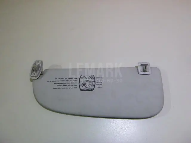 Козырек солнцезащитный (внутри) для  Ford S-MAX 2006-2015