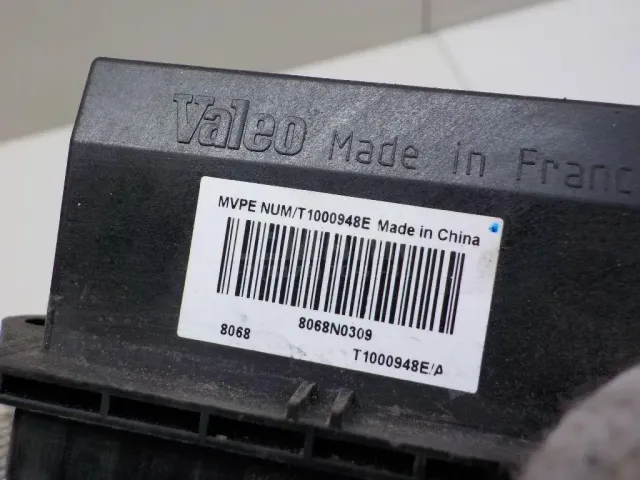 Резистор отопителя для  DAF 95 1987-1998