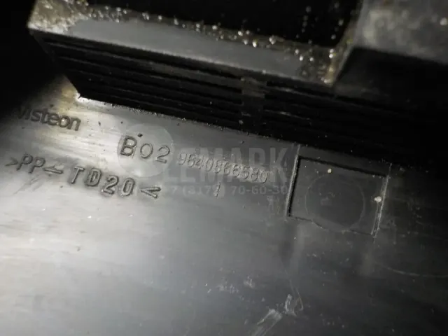 Крышка блока предохранителей для  BMW X3 G01/F97 2017-2024