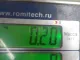 Трос открывания капота
