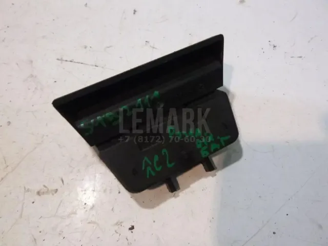 Ручка открывания багажника для  BMW 5-serie E60/E61 2003-2009