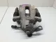 Суппорт тормозной задний правый для  Honda Airwave 2004-2010