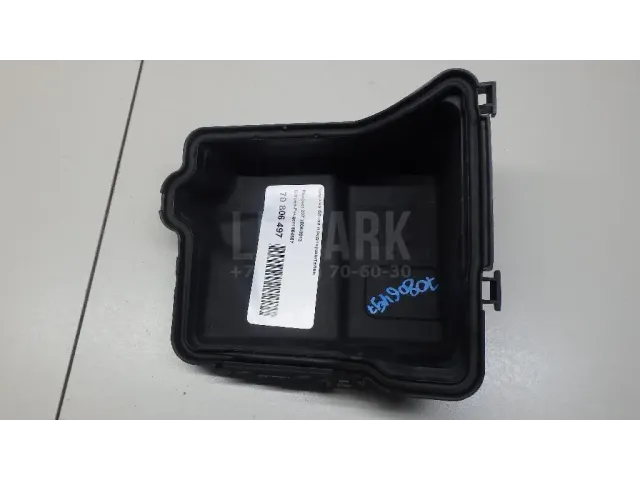 Крышка блока предохранителей для  Ford Kuga 2008-2012