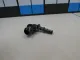 Штуцер для  CASE SV300 2012