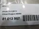 Штуцер для  CASE SV300 2012